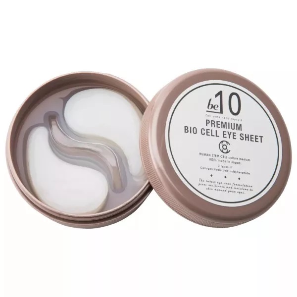 Антивозрастные патчи для кожи вокруг глаз и губ Afura Be-10 Premium Bio Cell Eye Sheet — фото товара Afura